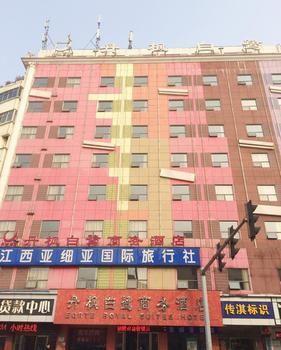 Danfengbailu Business Hotel Nanchang  Dış mekan fotoğraf
